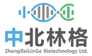 北京中北林格科技发展有限公司